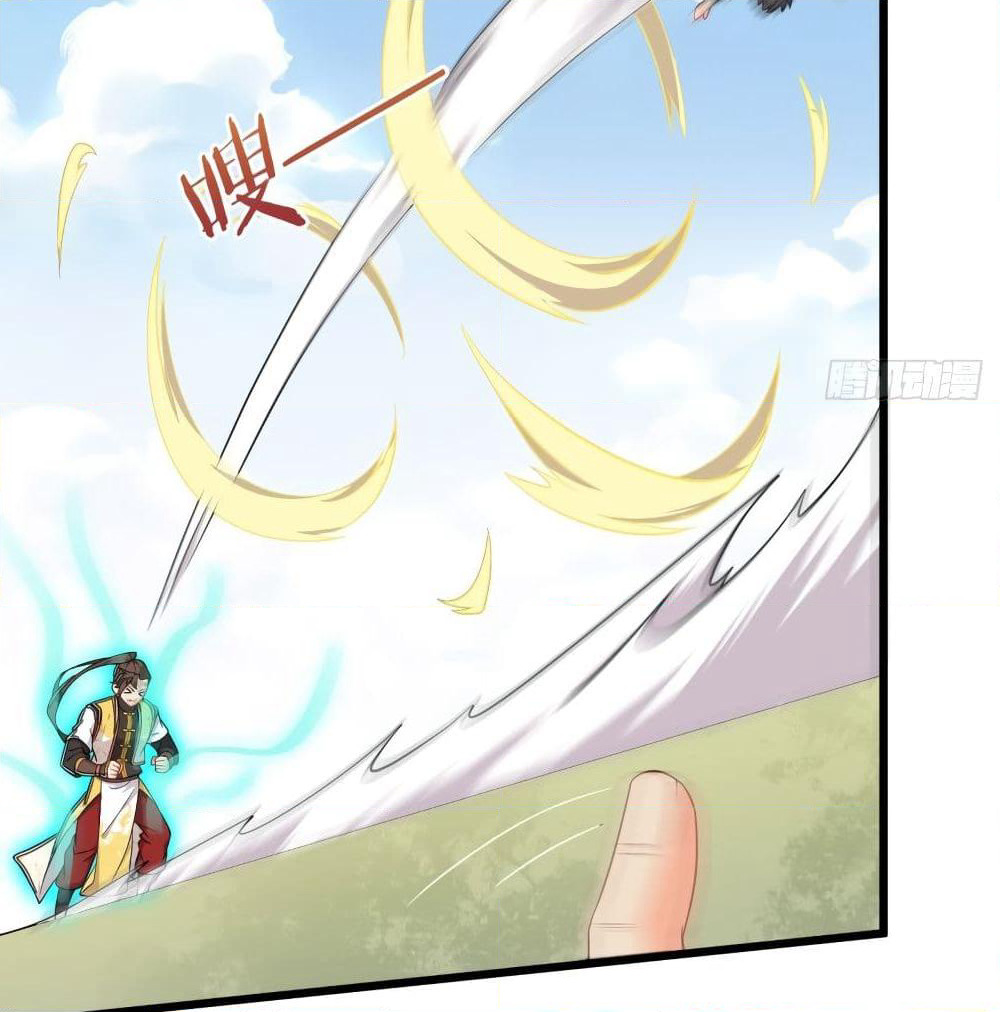 Kingdom of Beast Spirit page 74