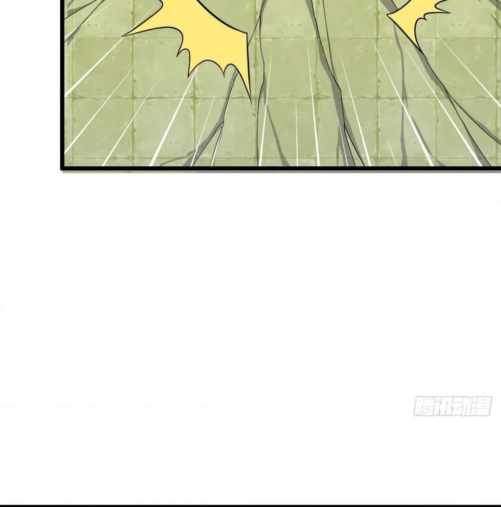 Kingdom of Beast Spirit page 76