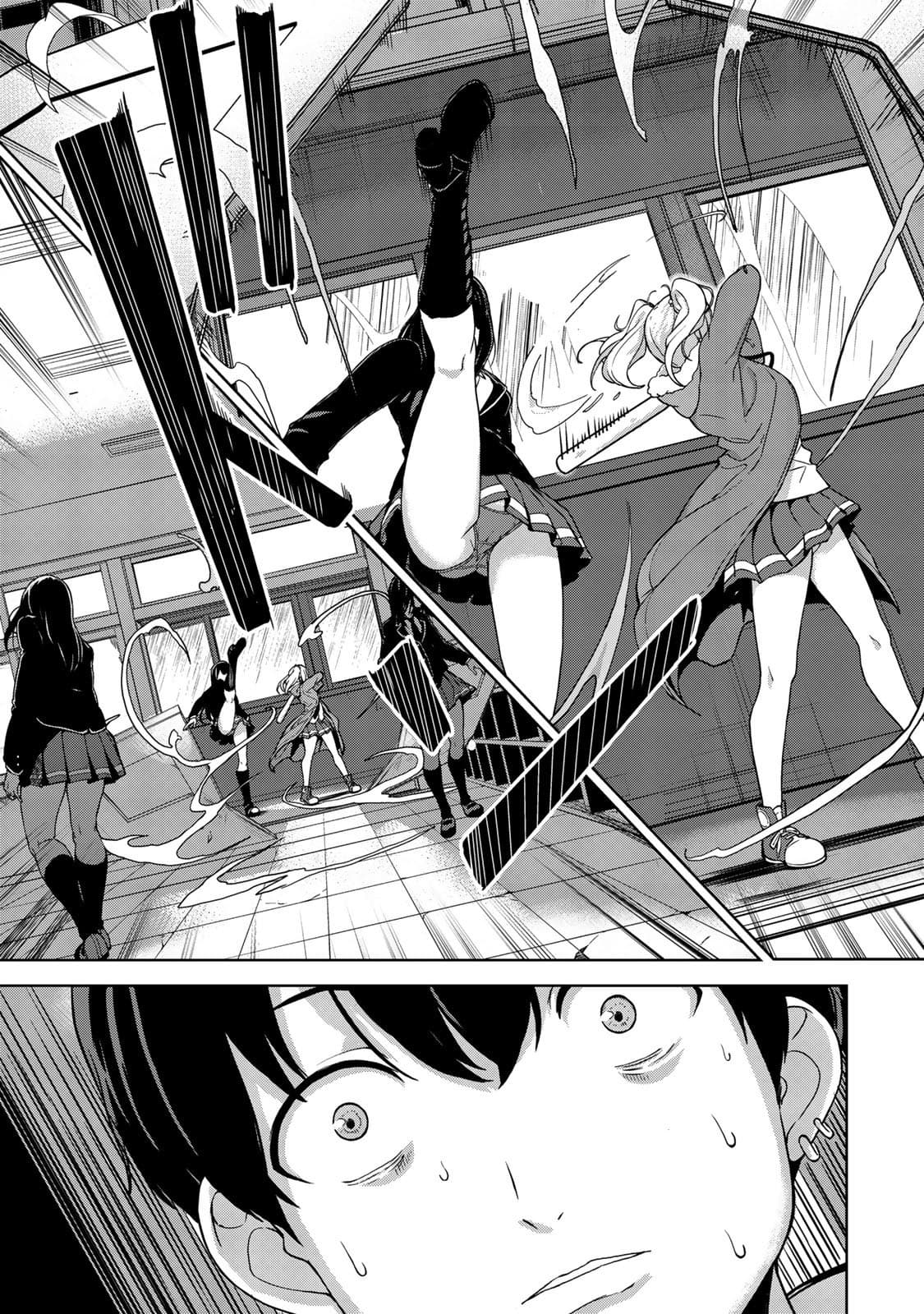 KINGDOM OF "Z" page 7
