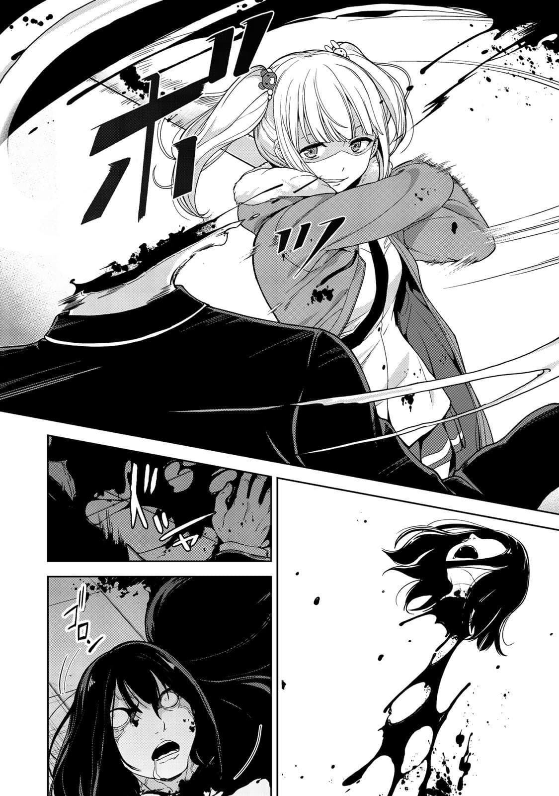 KINGDOM OF "Z" page 10