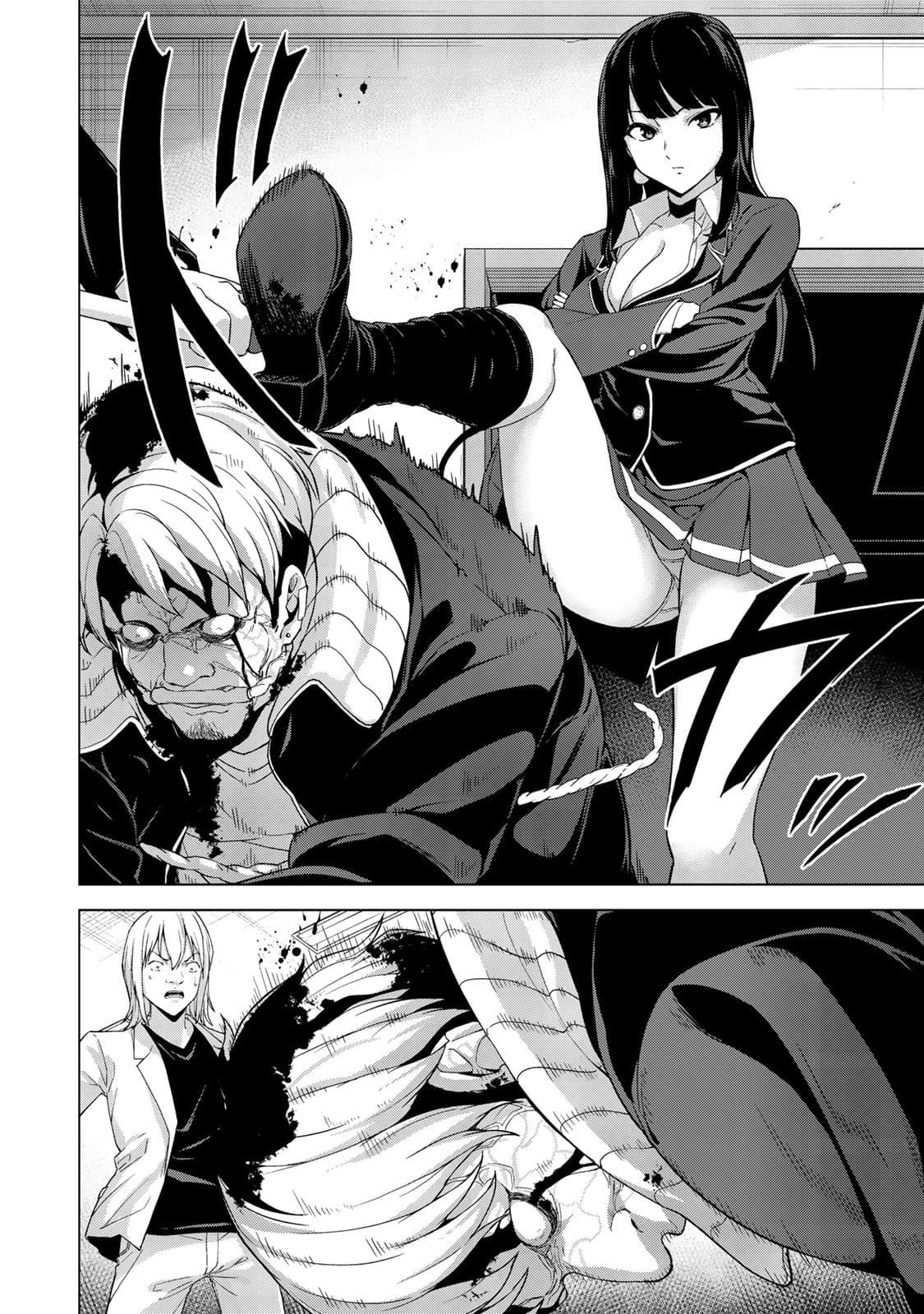 KINGDOM OF "Z" page 2