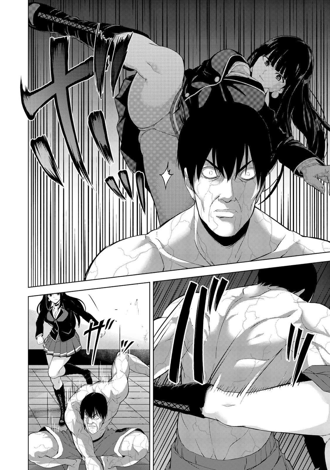 KINGDOM OF "Z" page 4