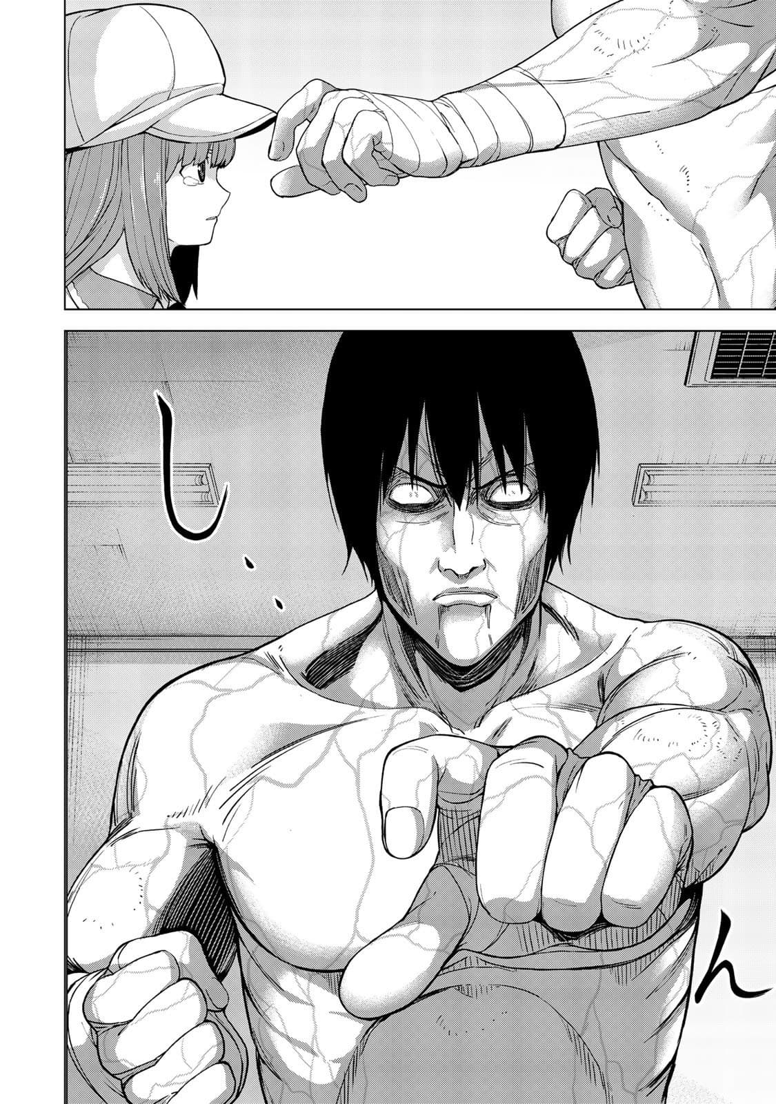 KINGDOM OF "Z" page 9