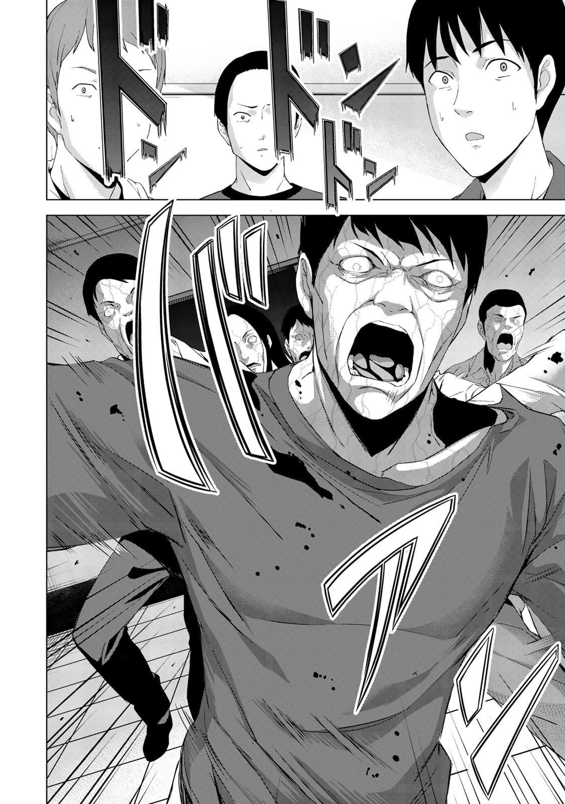 KINGDOM OF "Z" page 10