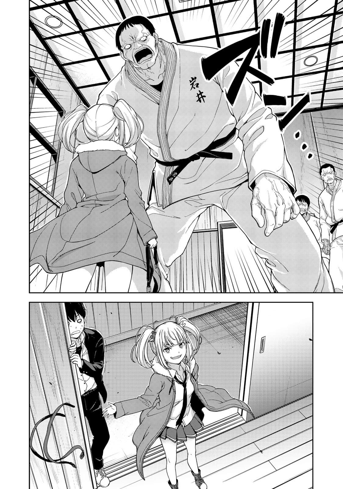 KINGDOM OF "Z" page 2