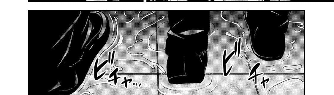 KINGDOM OF "Z" page 4