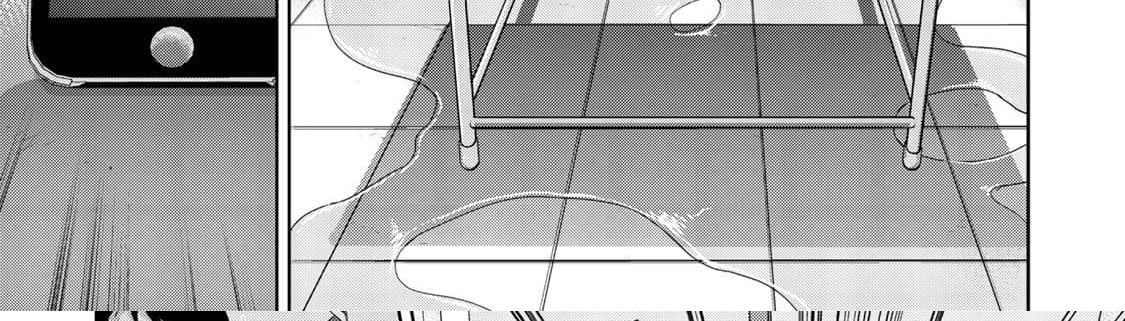 KINGDOM OF "Z" page 11