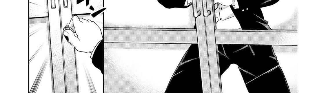 KINGDOM OF "Z" page 19