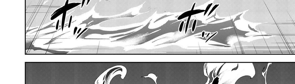 KINGDOM OF "Z" page 22