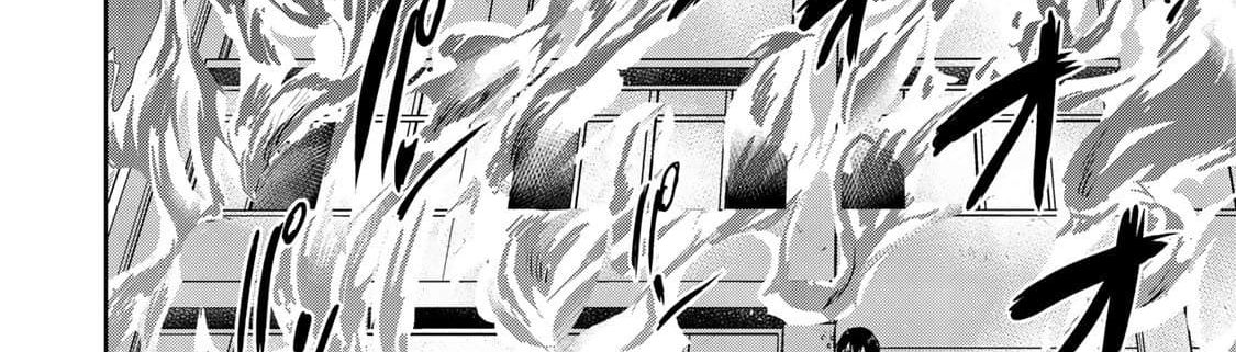 KINGDOM OF "Z" page 24