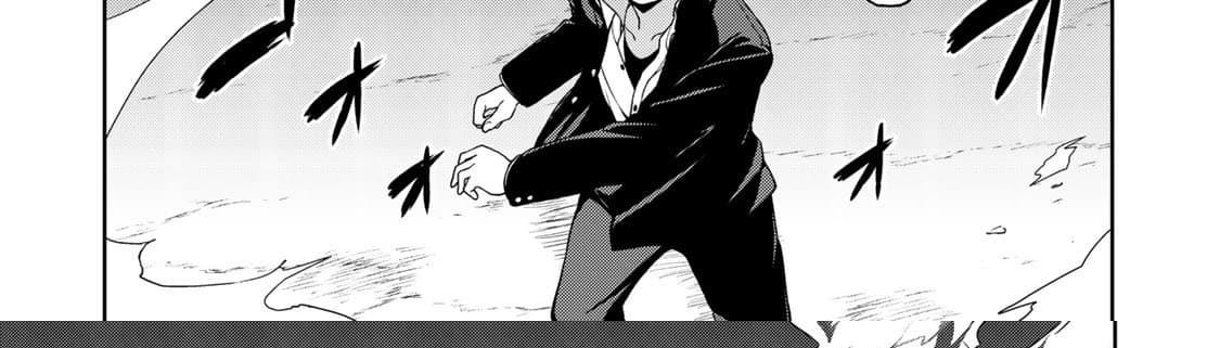 KINGDOM OF "Z" page 26
