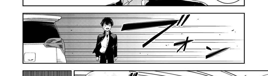 KINGDOM OF "Z" page 53