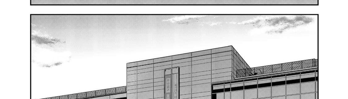 KINGDOM OF "Z" page 60