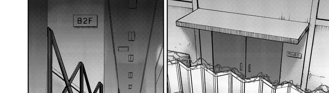 KINGDOM OF "Z" page 62