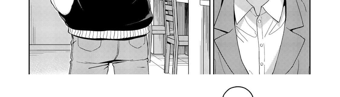 KINGDOM OF "Z" page 76