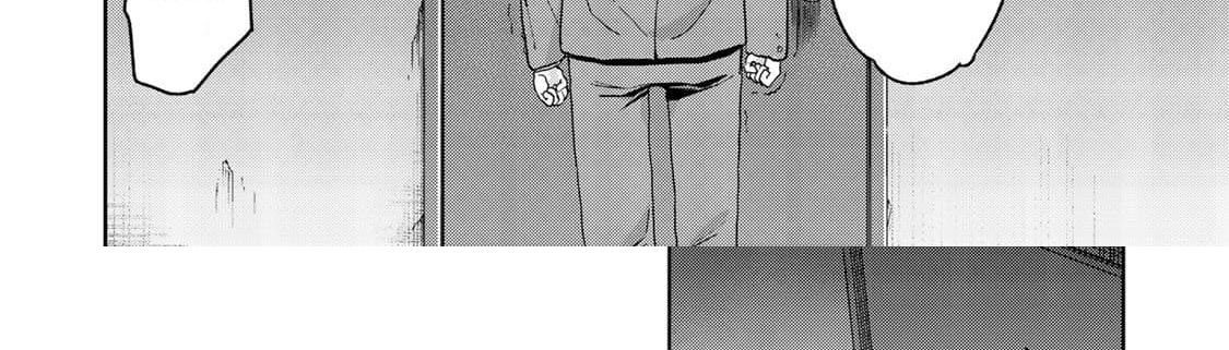 KINGDOM OF "Z" page 96