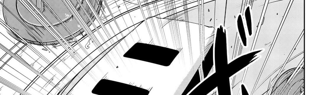 KINGDOM OF "Z" page 7