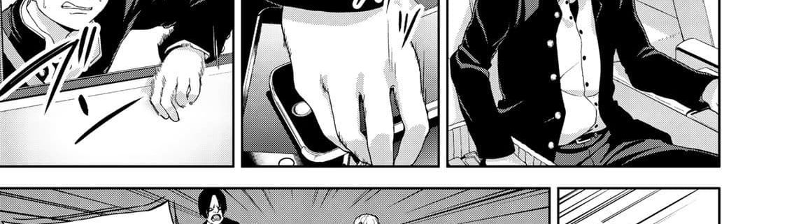 KINGDOM OF "Z" page 19