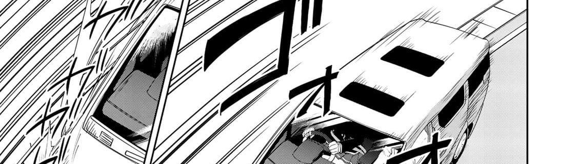 KINGDOM OF "Z" page 27