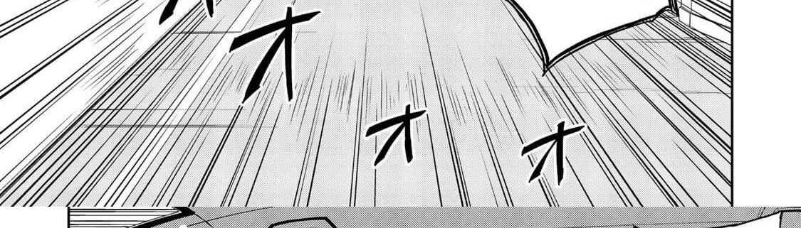KINGDOM OF "Z" page 31
