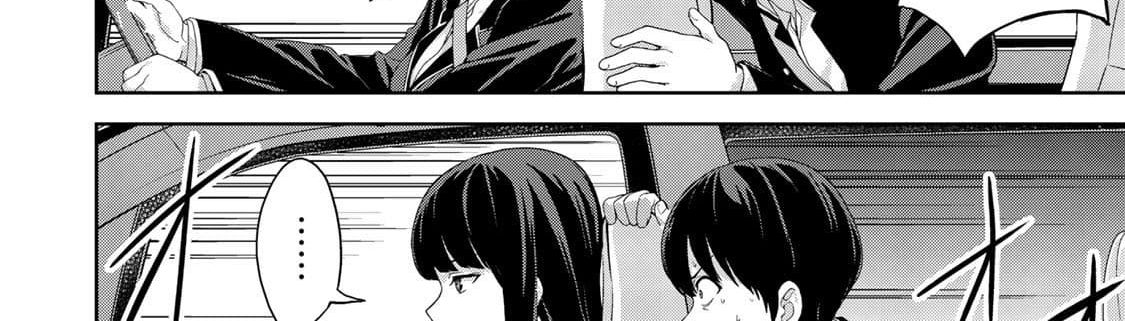 KINGDOM OF "Z" page 33