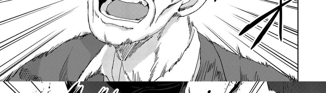 KINGDOM OF "Z" page 41