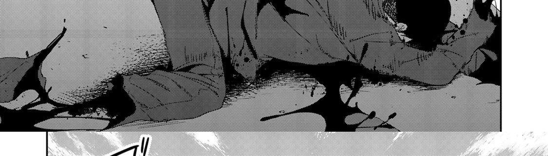 KINGDOM OF "Z" page 51