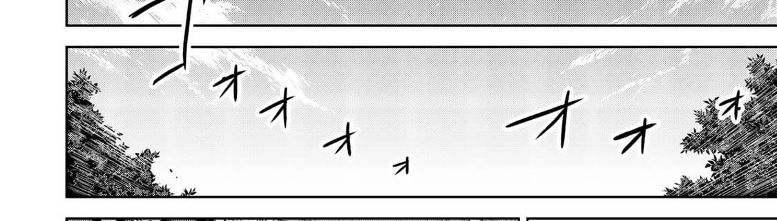 KINGDOM OF "Z" page 52