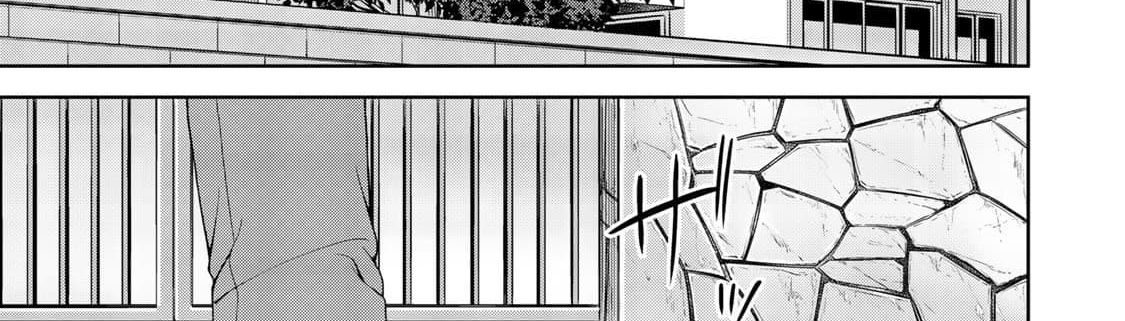 KINGDOM OF "Z" page 70