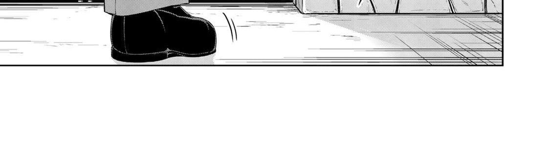 KINGDOM OF "Z" page 71