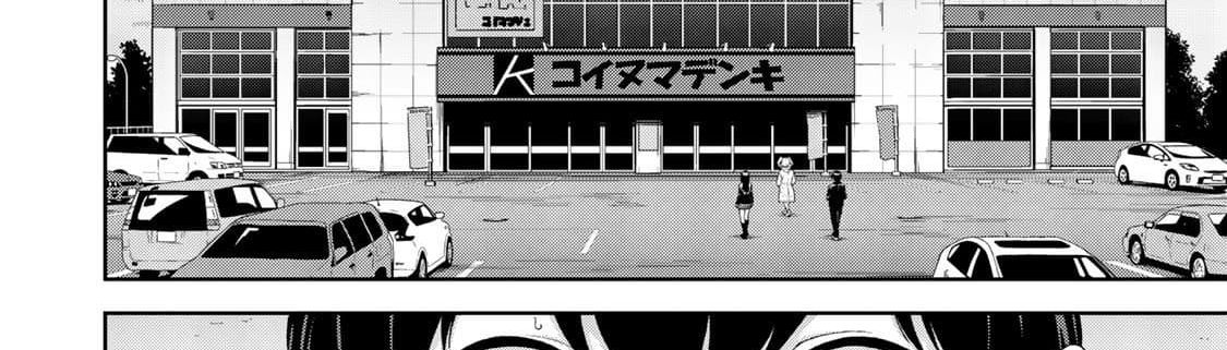 KINGDOM OF "Z" page 83