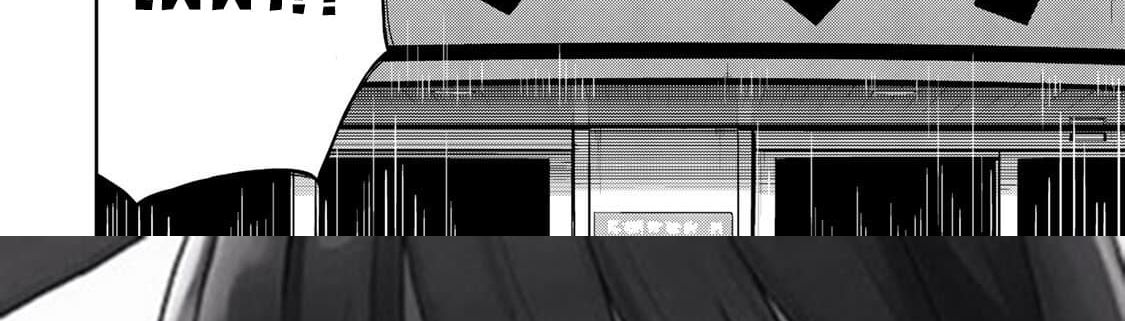 KINGDOM OF "Z" page 86