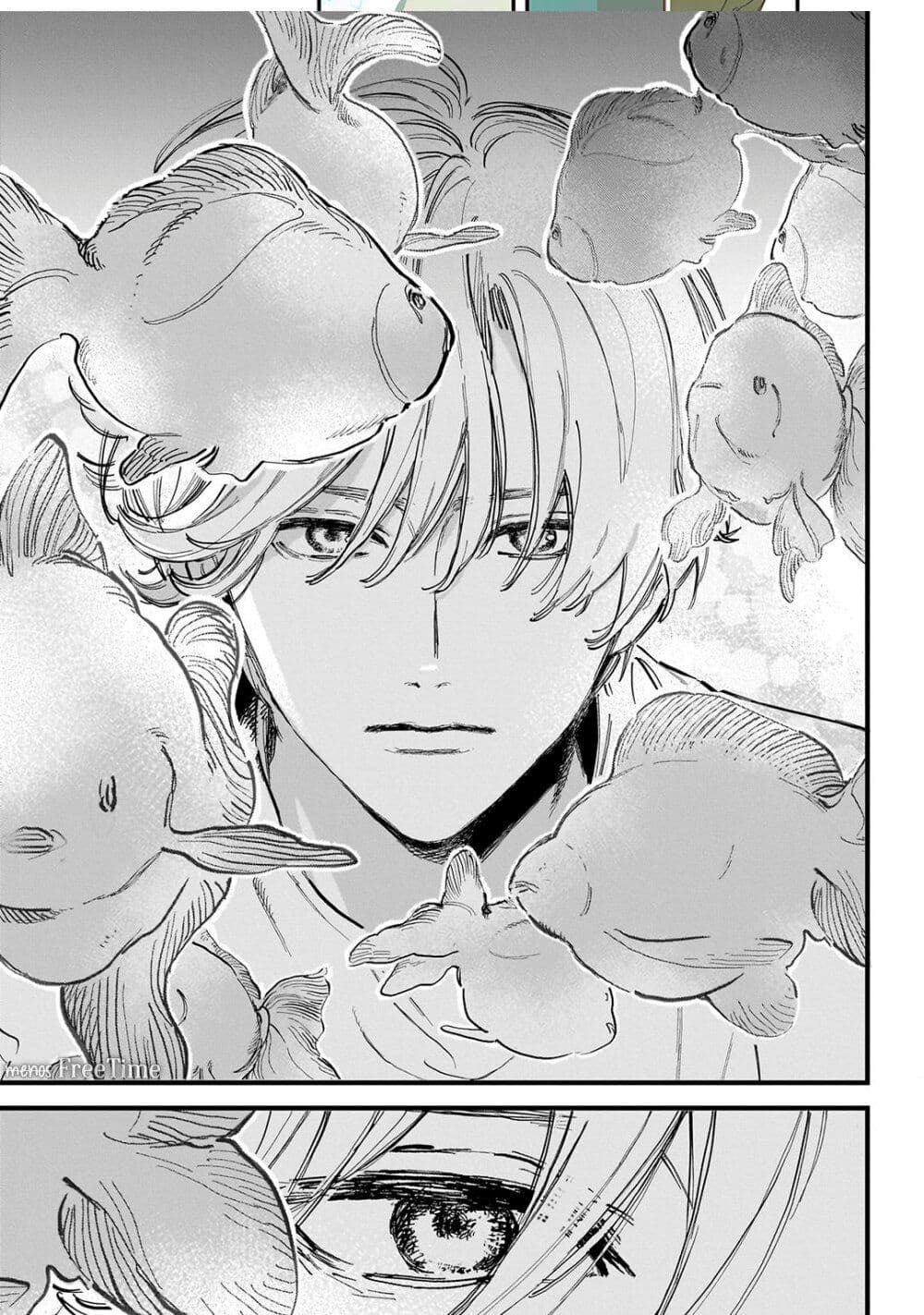 Kingyoya-san no Karisome Fuufu page 4