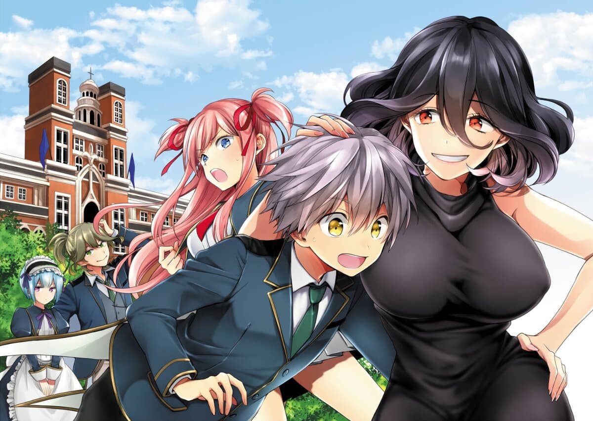Kinsou no Vermeil ~Gakeppuchi Majutshi wa Saikyou no Yakusai to Mahou Sekai wo Tsukisusumu~ page 3