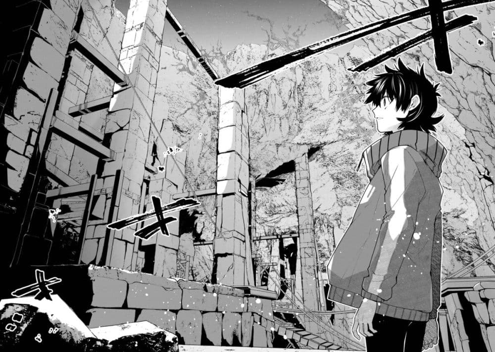 Kinzoku Slime wo Taoshi Makutta Ore ga "Kurokou no Ou" to Yobareru Made page 8