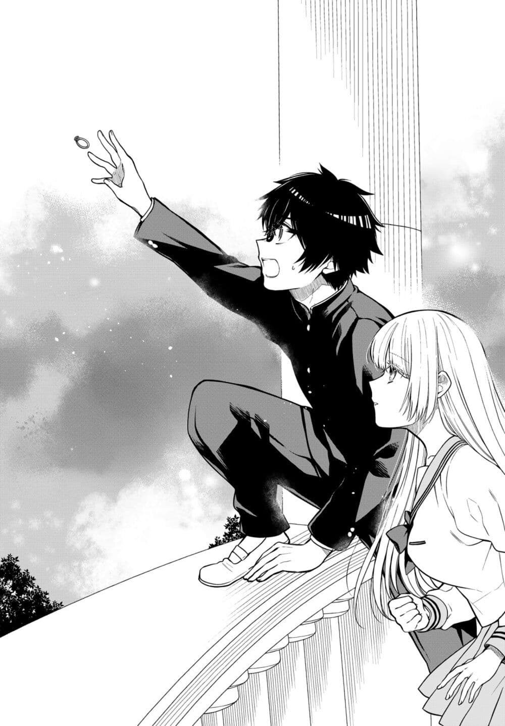 Kiraboshi Ojou-sama no Kyuukon page 8