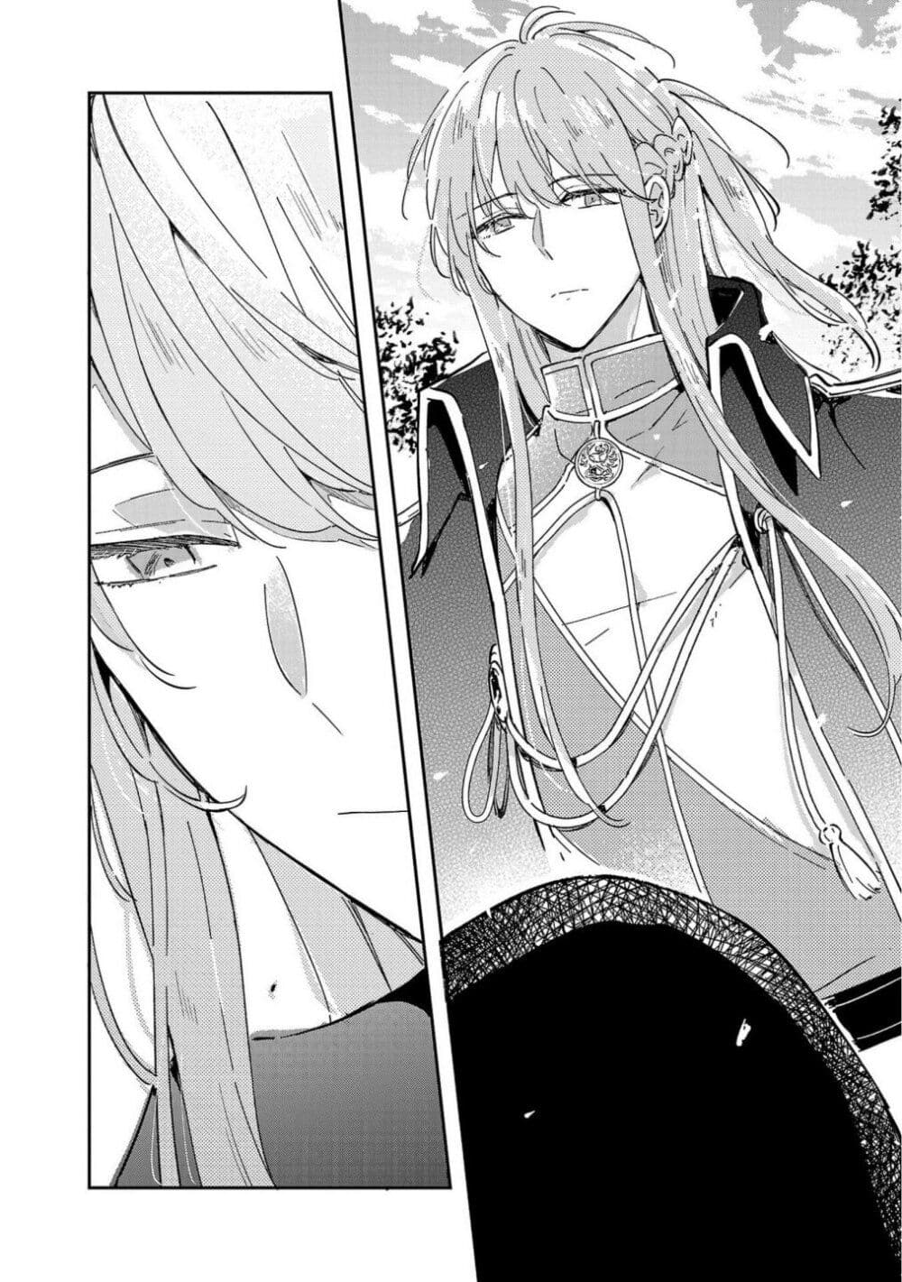 Kiraware Majo to Karada ga Irekawatta Keredo, Watashi wa Kyou mo Genki ni Kurashiteimasu! page 12