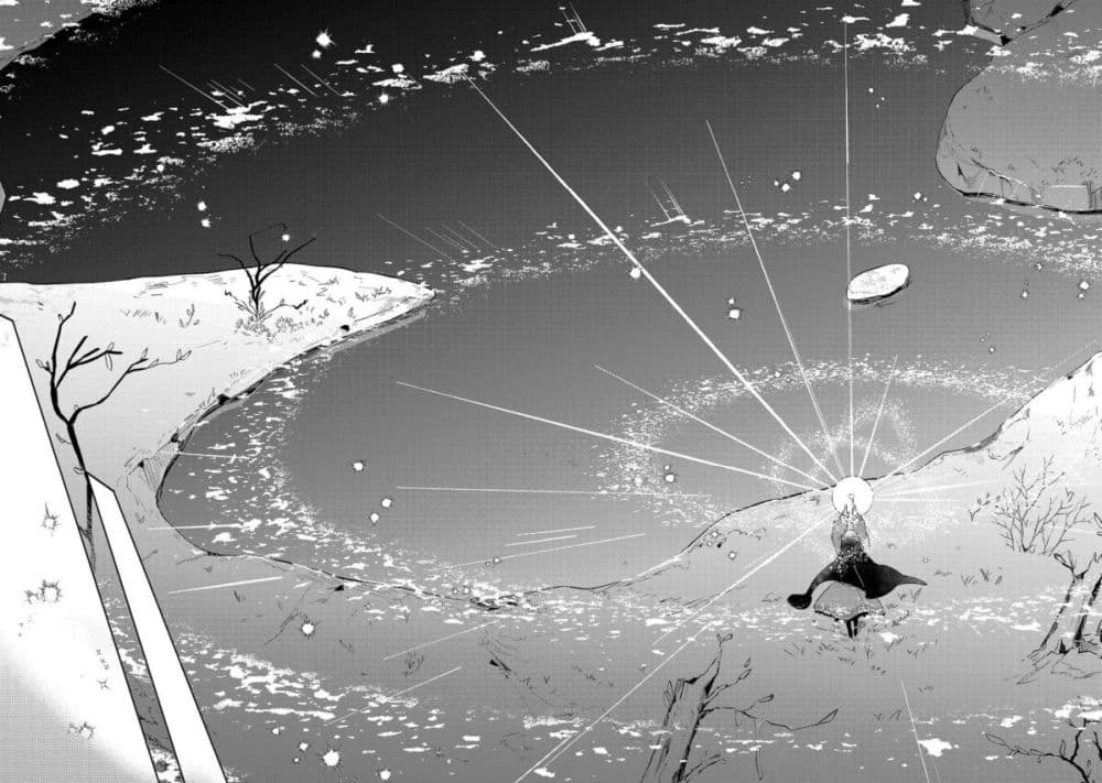 Kiraware Majo to Karada ga Irekawatta Keredo, Watashi wa Kyou mo Genki ni Kurashiteimasu! page 20