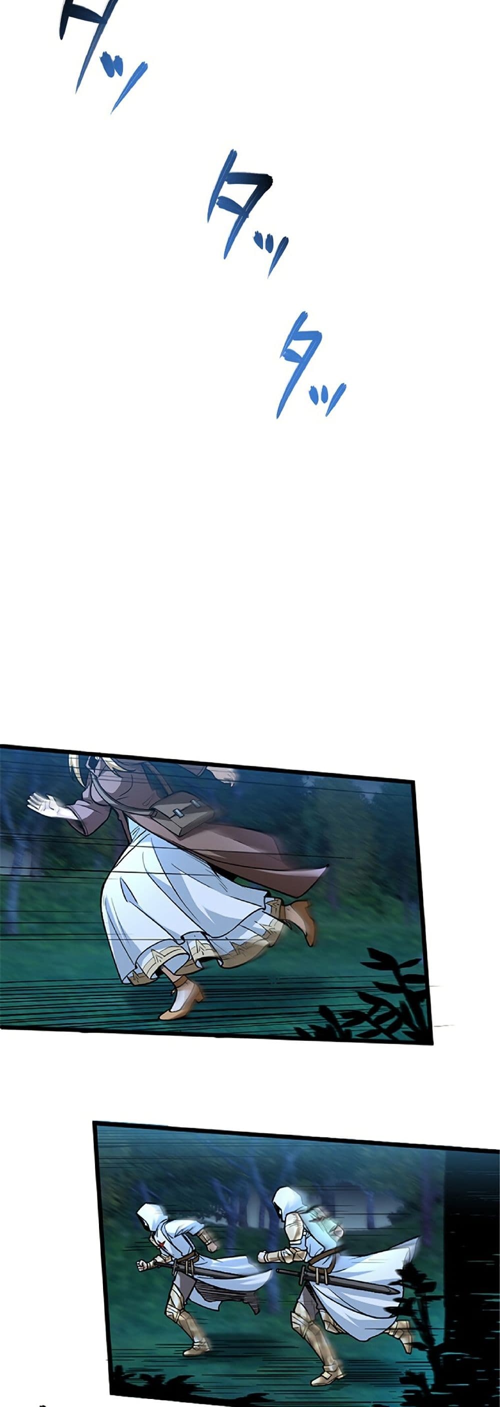 Kiraware no Yarinaoshi ~ Yuusha ni Uragirare, Ryou Omoidatta Seijo to Inochi o Ubawareta Ore, Kako ni Modotte Subete o... page 8