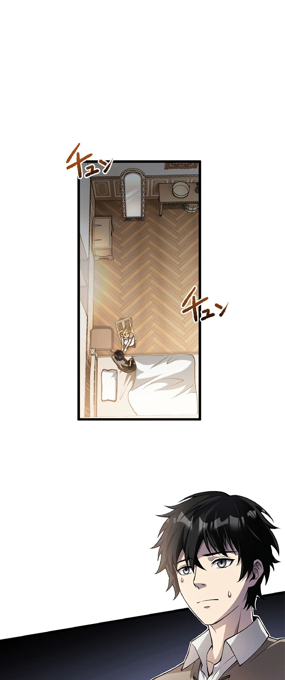 Kiraware no Yarinaoshi ~ Yuusha ni Uragirare, Ryou Omoidatta Seijo to Inochi o Ubawareta Ore, Kako ni Modotte Subete o... page 1