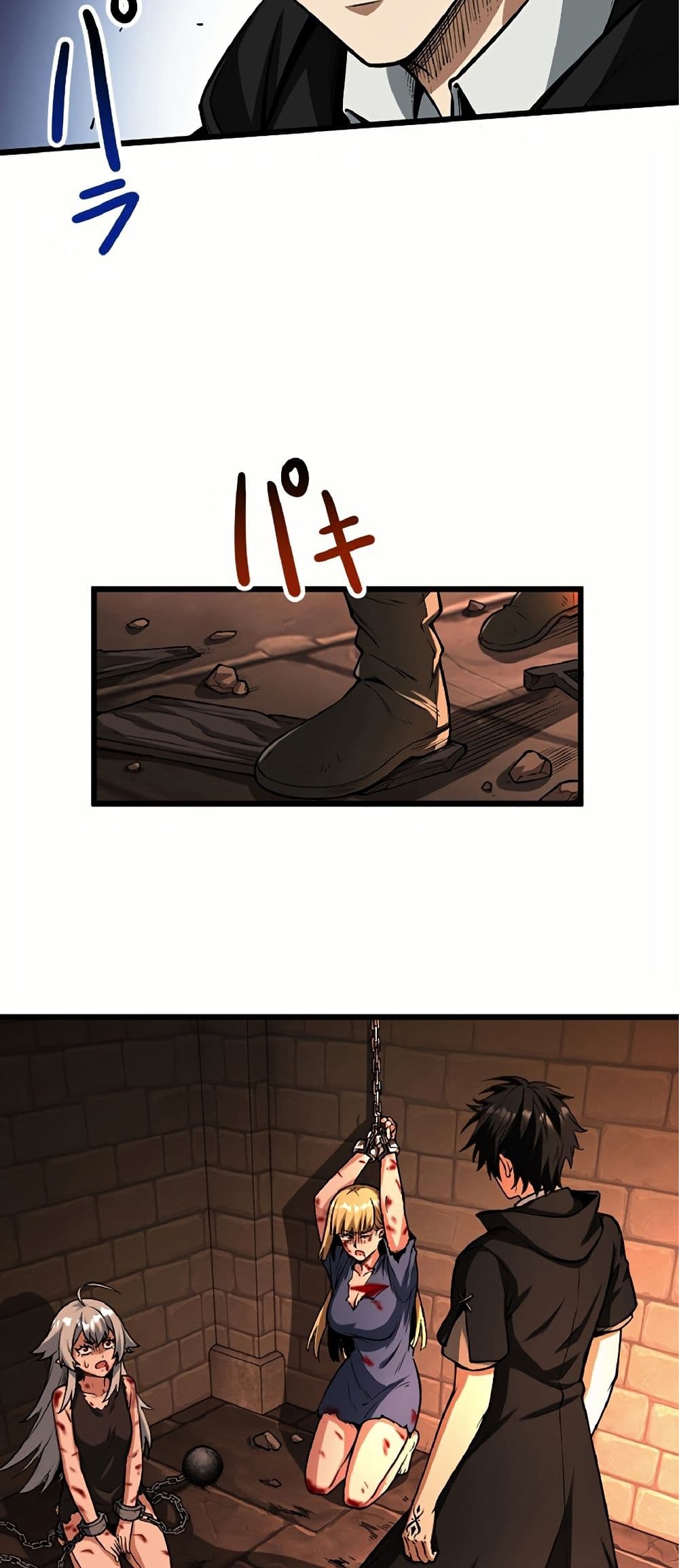 Kiraware no Yarinaoshi ~ Yuusha ni Uragirare, Ryou Omoidatta Seijo to Inochi o Ubawareta Ore, Kako ni Modotte Subete o... page 9