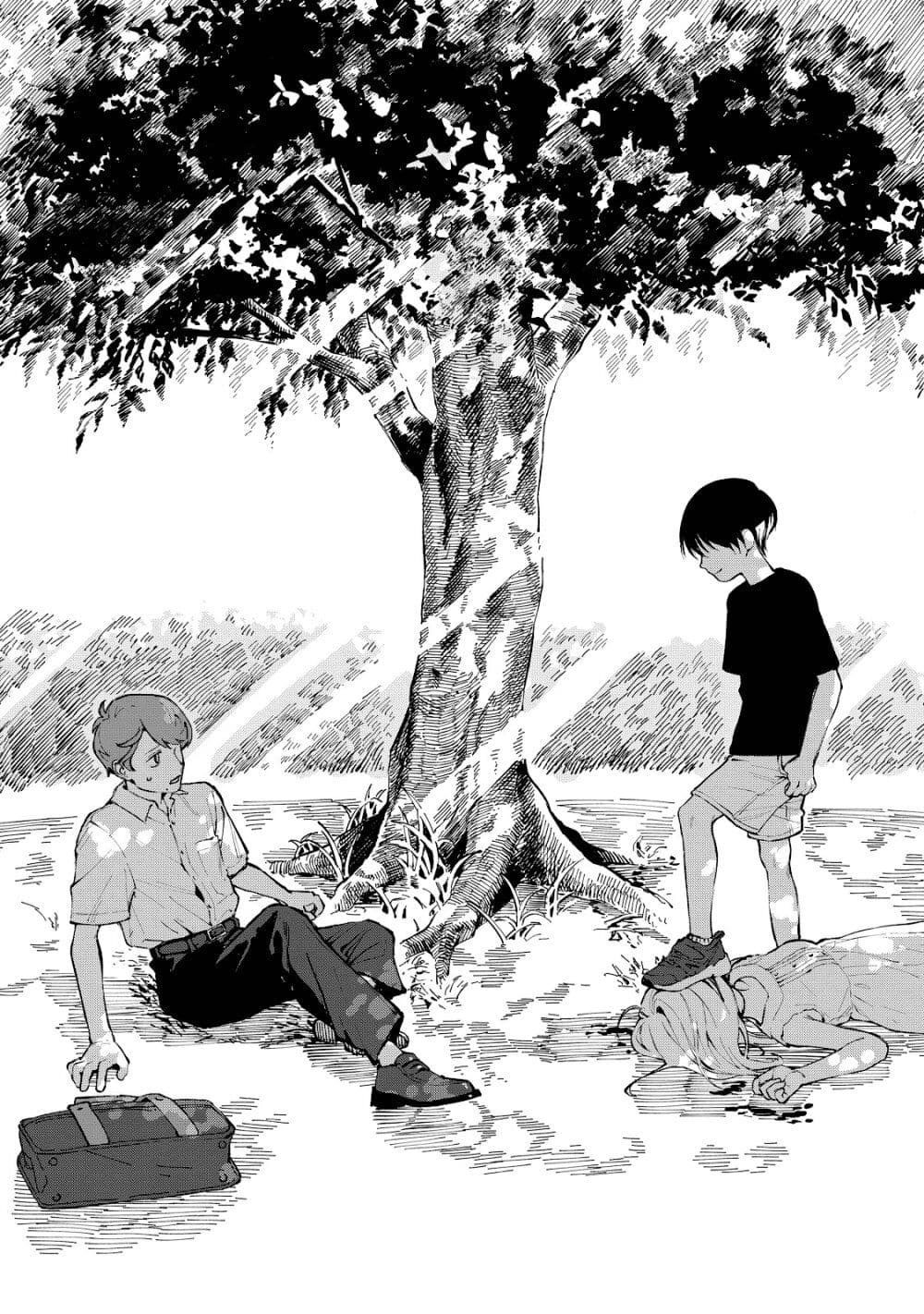 Kirei na Kimi ni Korosaretai page 5