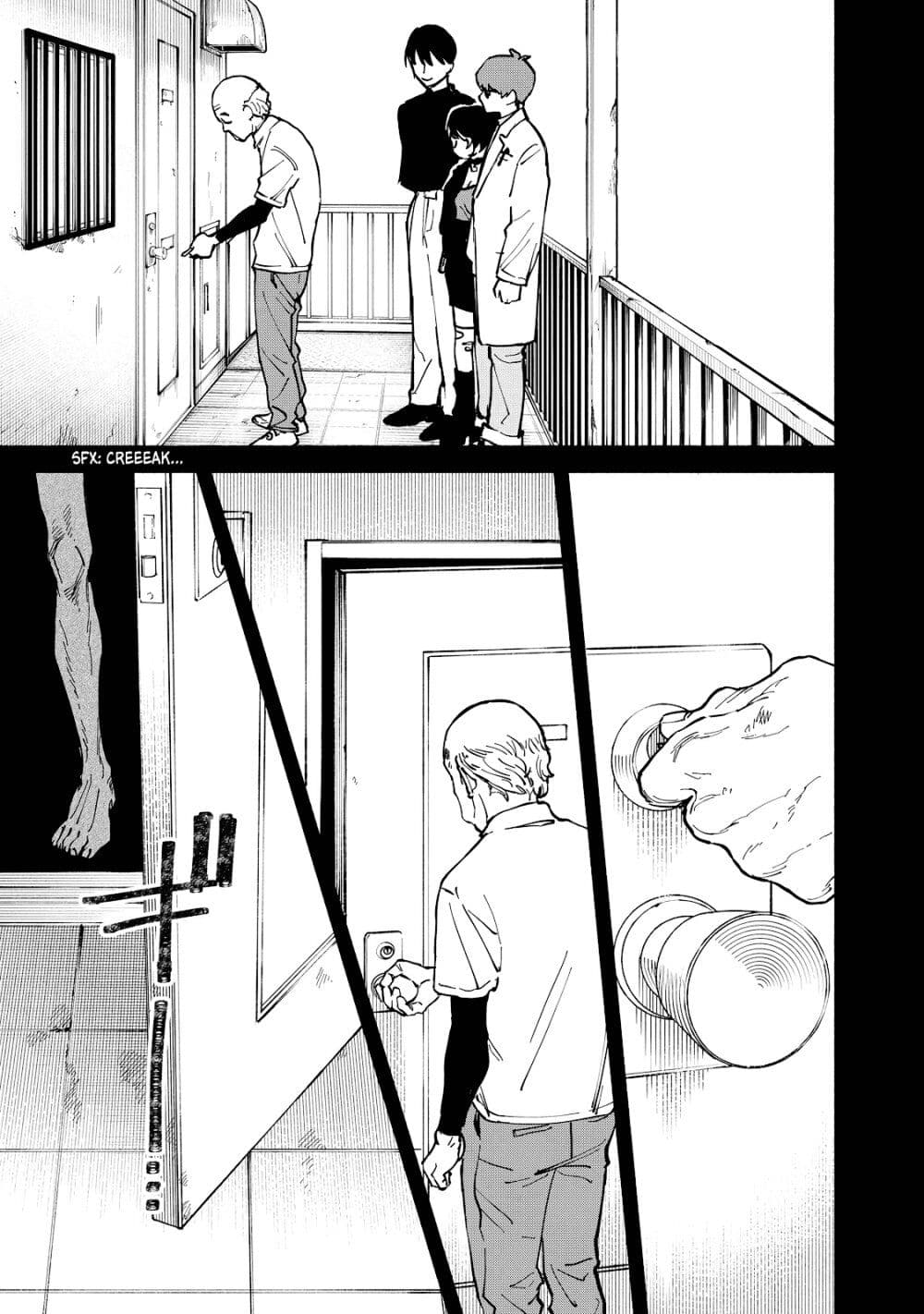 Kirei na Kimi ni Korosaretai page 17