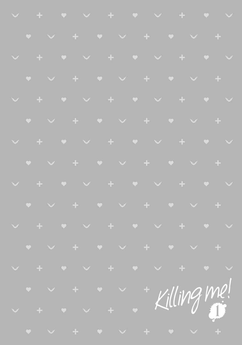 Kiringu Mii! page 10