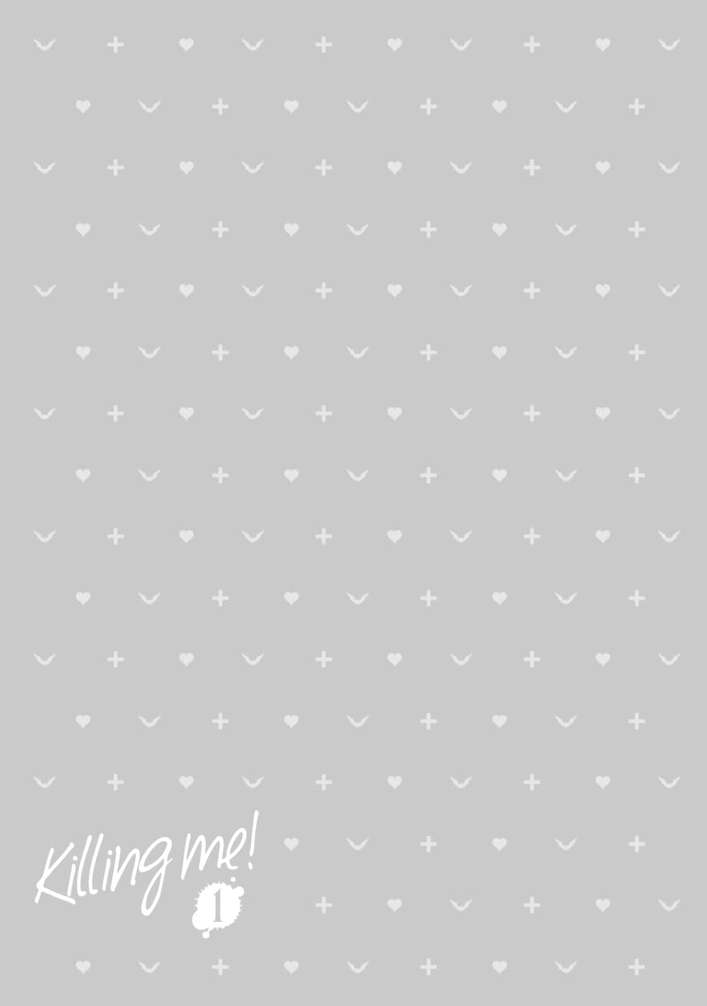 Kiringu Mii! page 7