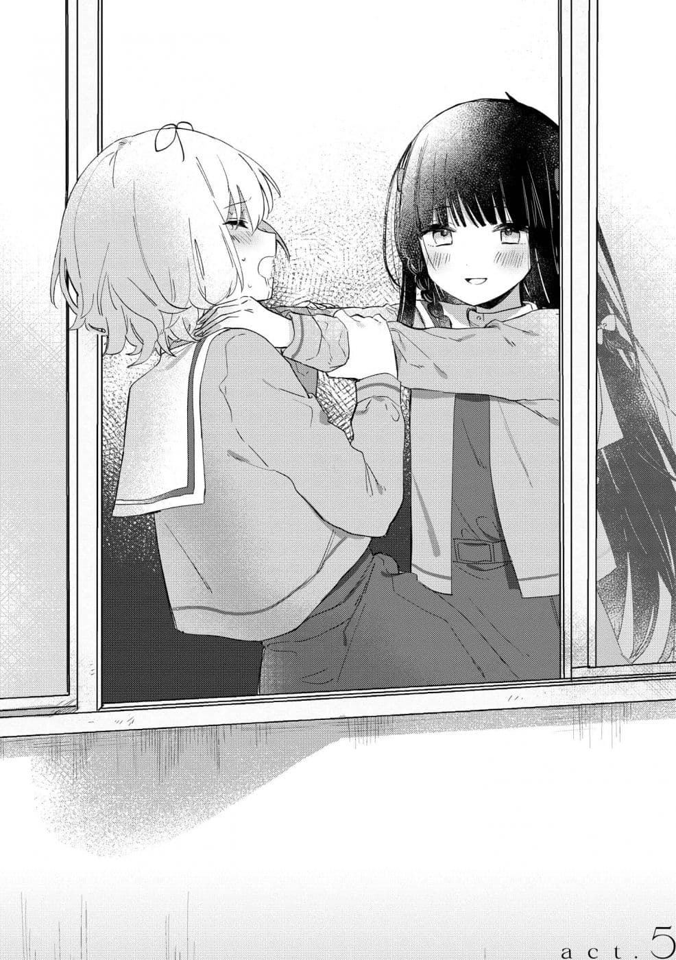 Kitanai Kimi ga Ichiban Kawaii page 2