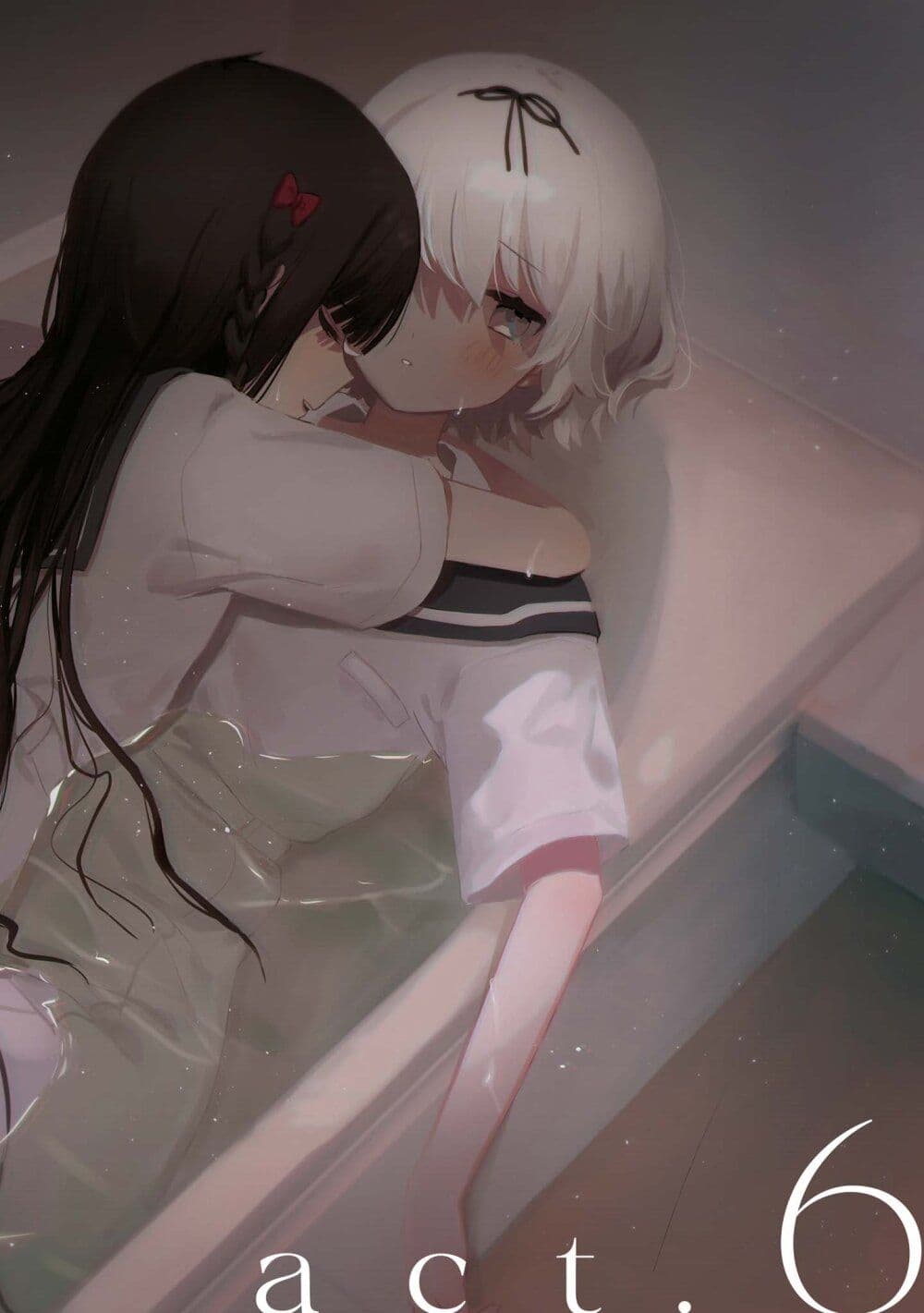 Kitanai Kimi ga Ichiban Kawaii page 3