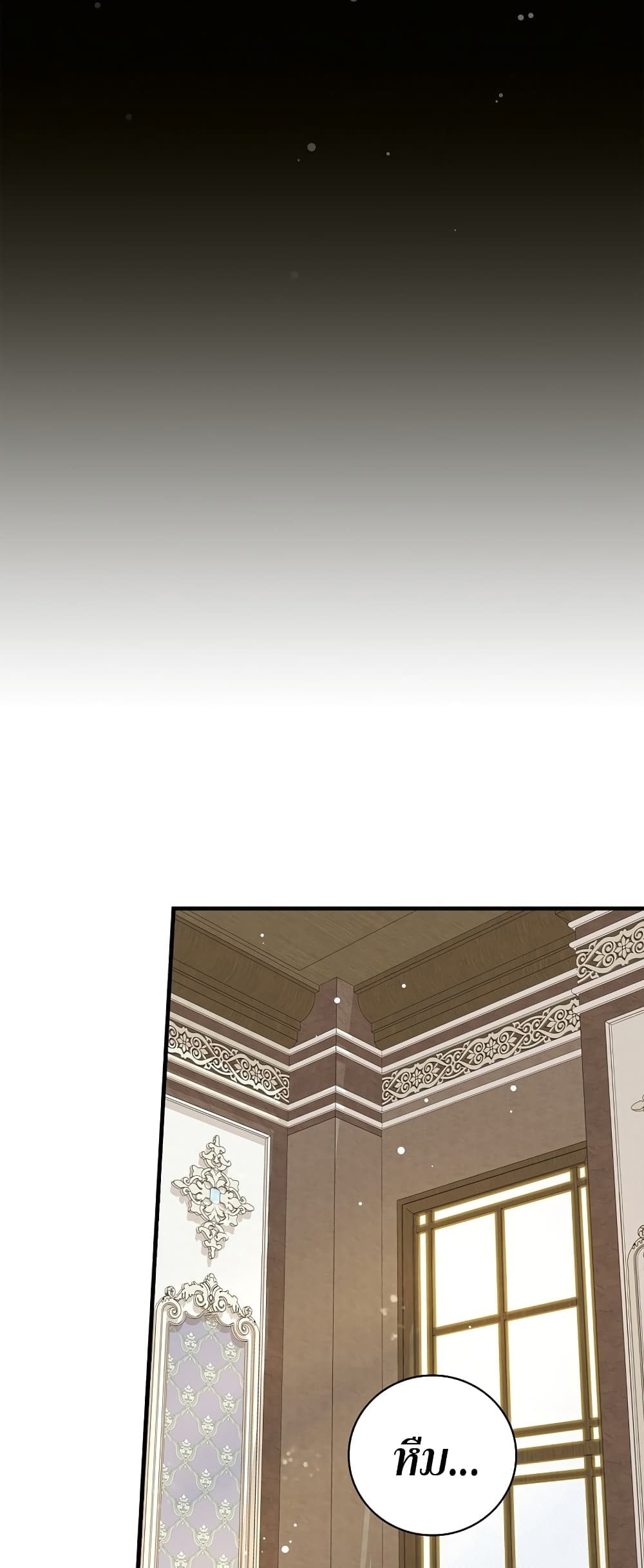 Knight of the Frozen Flower page 5