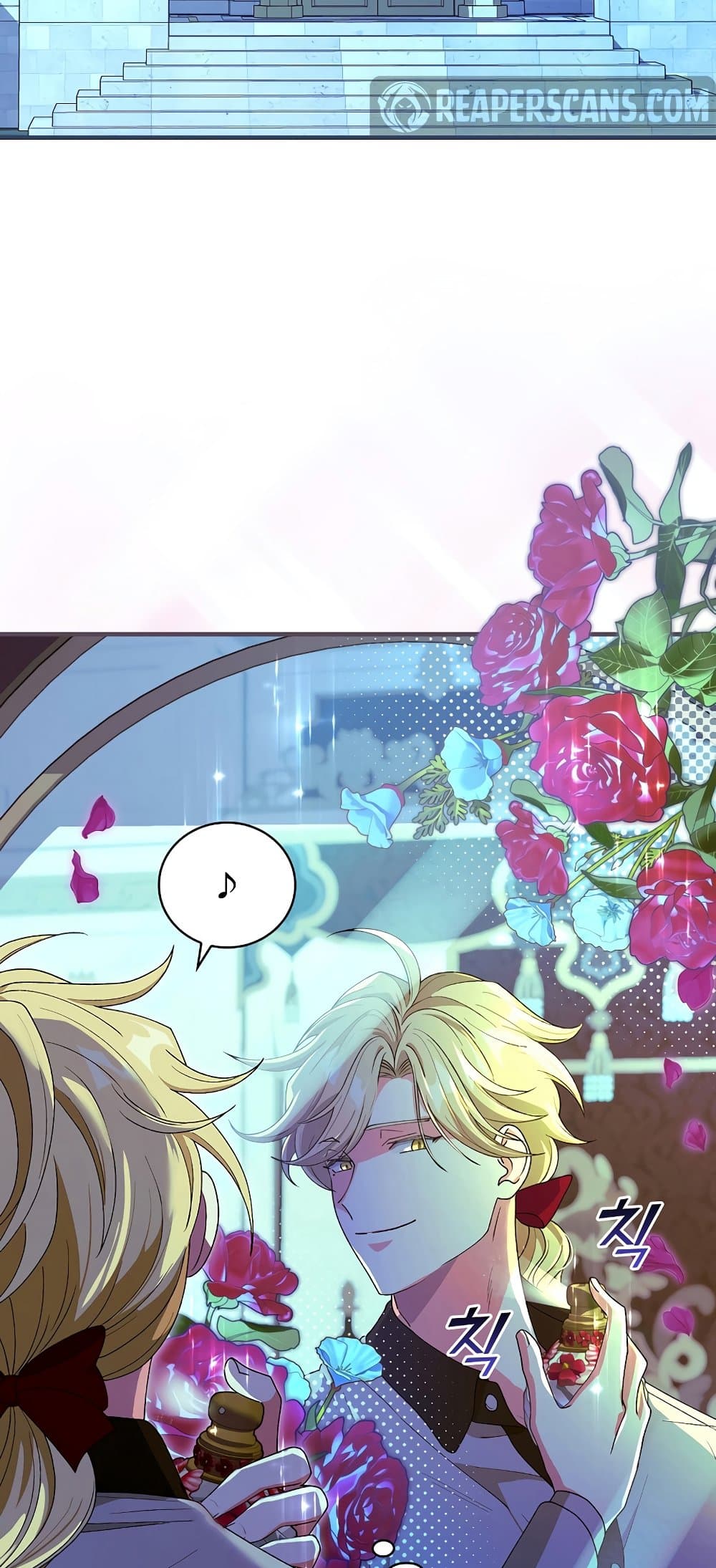 Knight of the Frozen Flower page 3