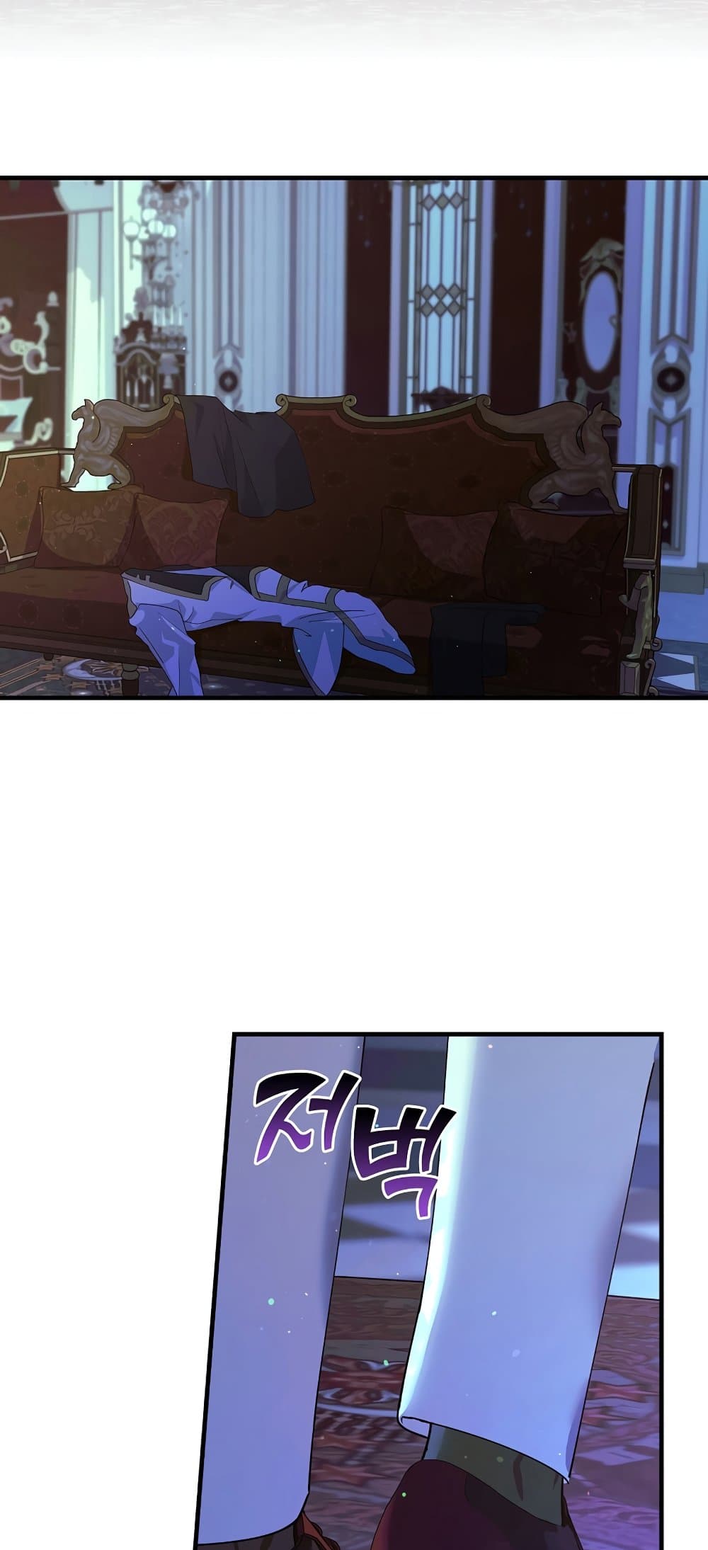 Knight of the Frozen Flower page 8